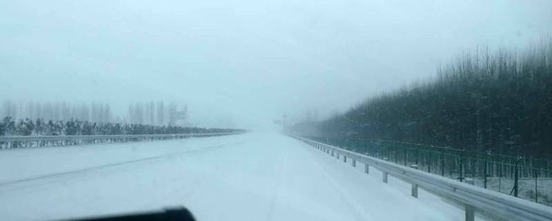 下雪对高速有影响吗 大雪对高速路的影响