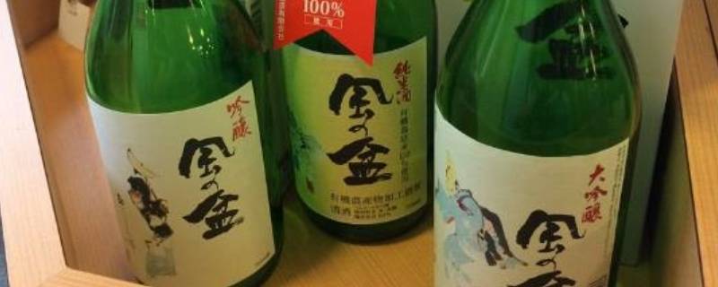 大吟酿和纯米大吟酿区别 清酒纯米大吟酿和大吟酿区别