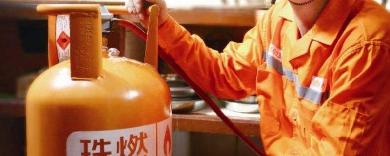 城镇燃气用户的种类有哪些 城市燃气用户的类型主要包括