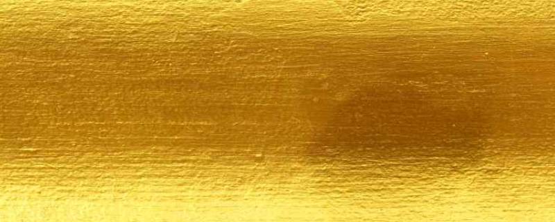 金黄色是什么色 金黄色是什么色系