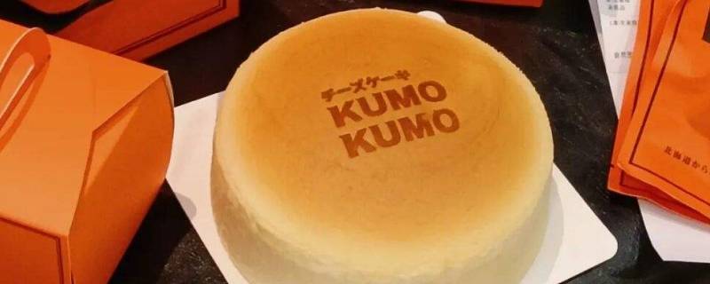 kumo是什么牌子（kumho是什么牌子轮胎）