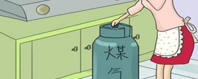 家中常见的易燃物 家中常见的易燃物品