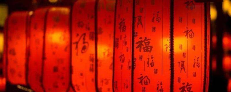 灯笼的种类 元宵节灯笼的种类