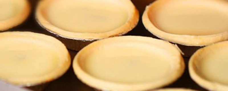 蛋挞烘焙调理奶油是啥 蛋挞专用烘焙调理奶油