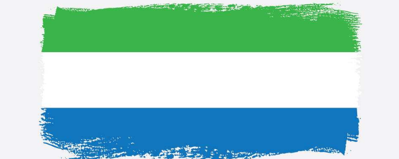绿白蓝国旗是哪个国家（蓝绿白红国旗是什么国家）