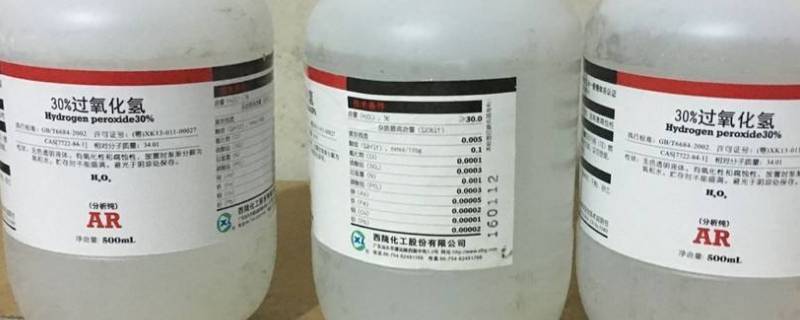 过氧化氢能用于手卫生消毒吗（过氧化氢消毒剂可用于手,皮肤消毒吗）