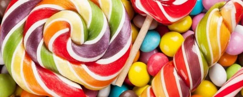 糖果的种类有哪些 糖果的种类有哪些种类
