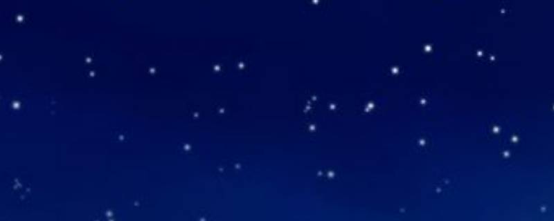 关于星星的知识（关于星星的知识特点）