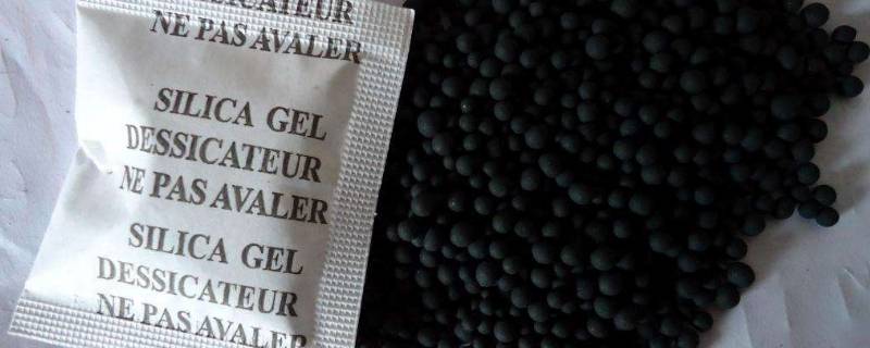 黑色干燥剂是什么成分 黑色颗粒状干燥剂