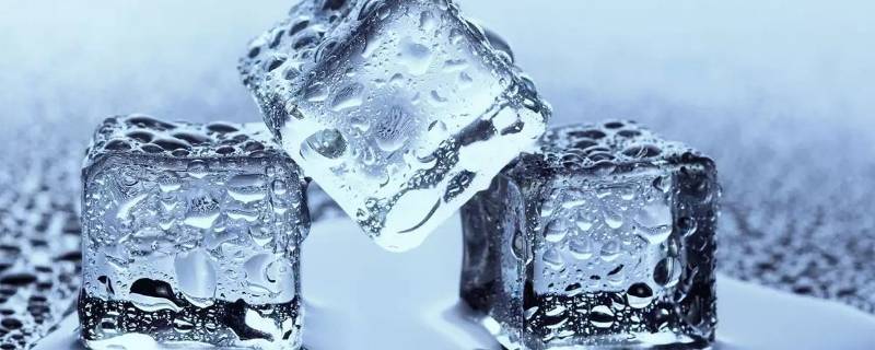 水结冰的条件（水结冰的条件和现象）