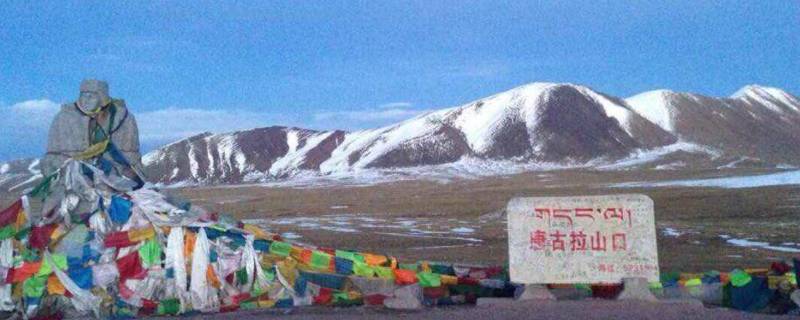 唐古拉山口海拔多少米 青藏线唐古拉山口海拔多少米