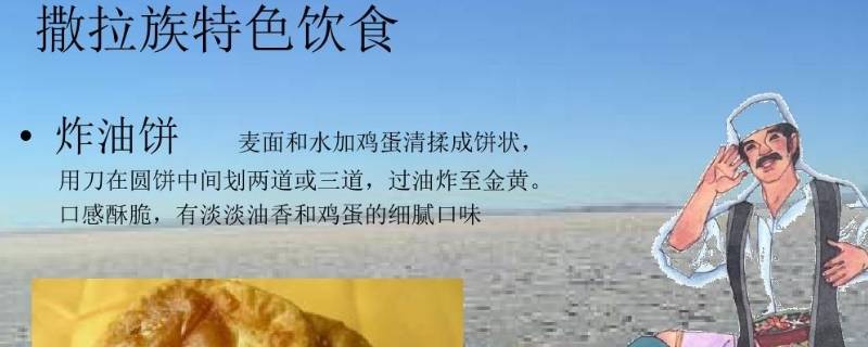 青海省的世居少数民族有哪几个（青海省的世居少数民族有哪几个姓氏）