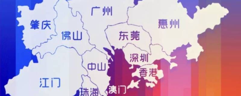 大湾区中心城市是 大湾区核心城市有哪几个