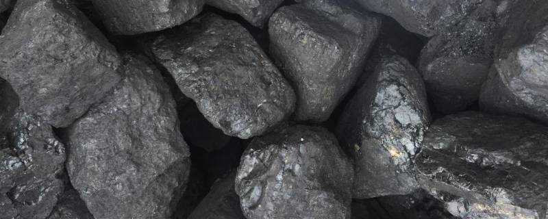 煤炭指标有哪些（煤炭性质指标）