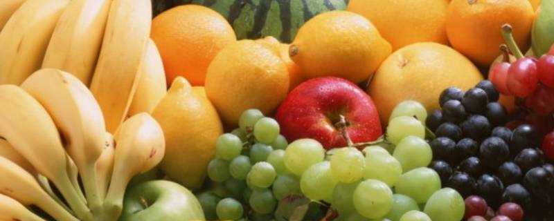 什么水果是碱性的水果 什么样的水果是碱性水果