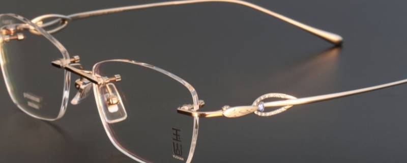 眼镜光轴是什么意思 配眼镜的光轴是什么意思