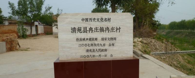 冉庄地道战遗址位于河北省哪个县 冉庄地道战遗址位于河北省哪个地方