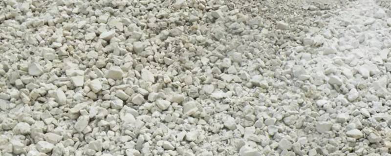生石灰是碱性氧化物吗 生石灰是酸性还是碱性氧化物