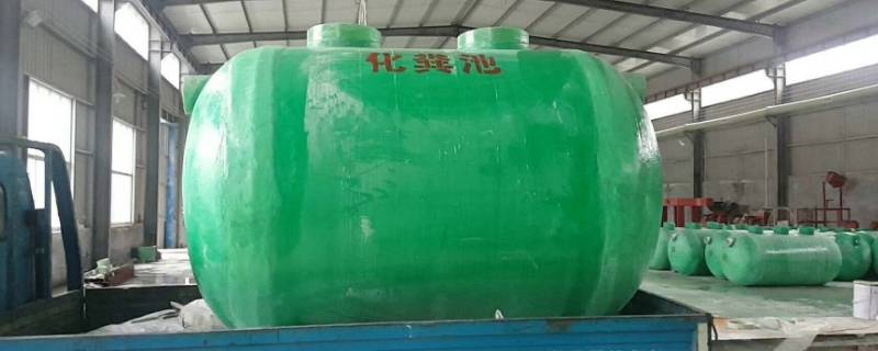 化粪池的污水怎么处理（化粪池的污水怎么处理尤其是臭味）