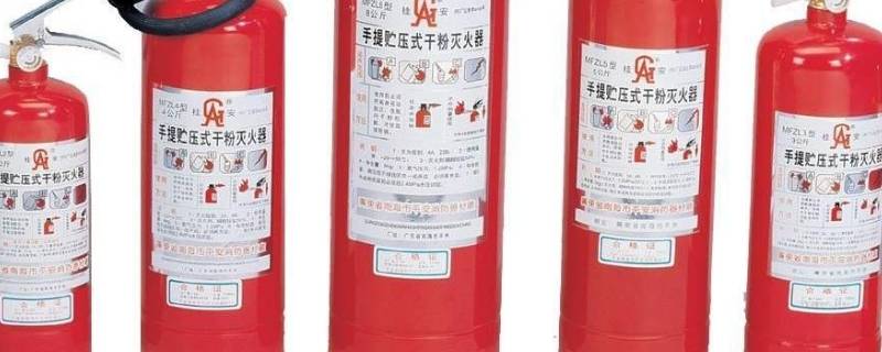 干粉灭火器适用于哪几类火灾（ABC干粉灭火器适用于哪几类火灾）