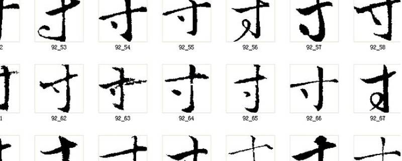 两个9寸比12寸大吗（披萨两个9寸比12寸大吗）