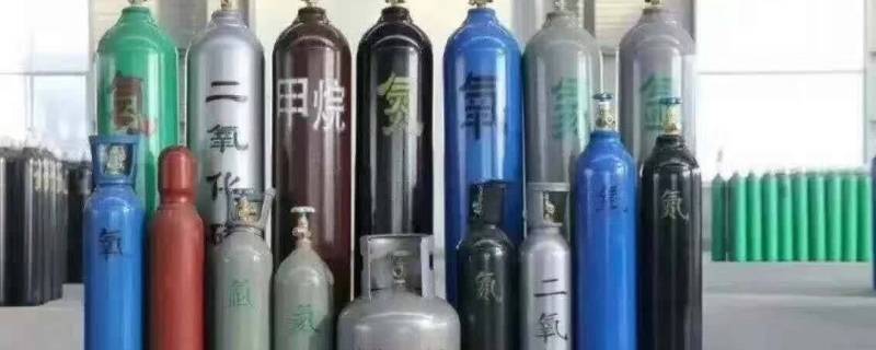 常见气瓶的颜色标识 《气瓶颜色标志》