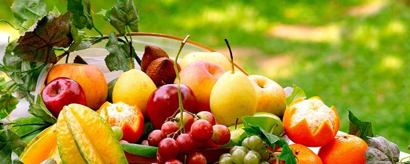 九月当季水果是什么 九月份什么水果当季