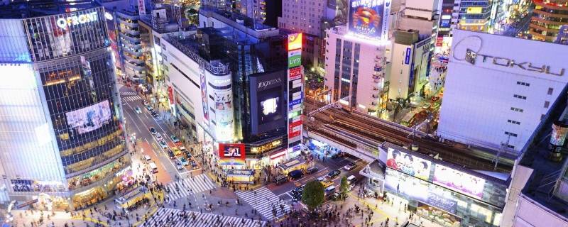涩谷在日本哪个城市 涩谷在东京哪个市