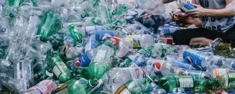 塑料瓶降解需要多少年 塑料瓶完全降解需要多少年
