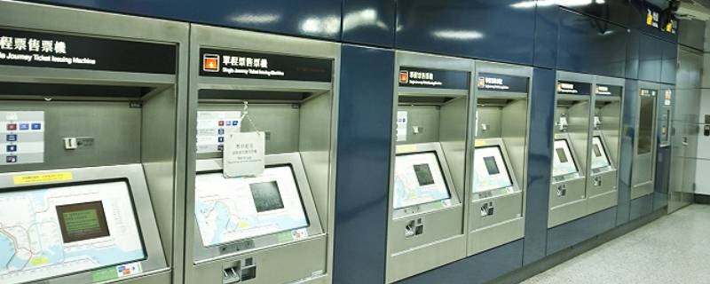 北京地铁买票方式有哪些 购买北京地铁票有哪些方法