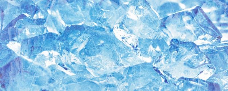 为什么家里冻的冰块容易化 家里冰的冰块很容易化