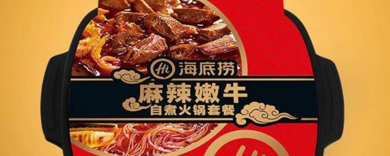 自热锅可以上飞机么 电热锅可以上飞机吗