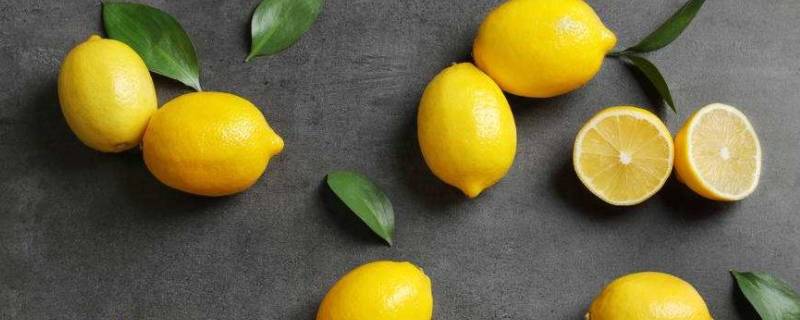 柠檬在冰箱里能放多久 柠檬可以在冰箱里面放多久