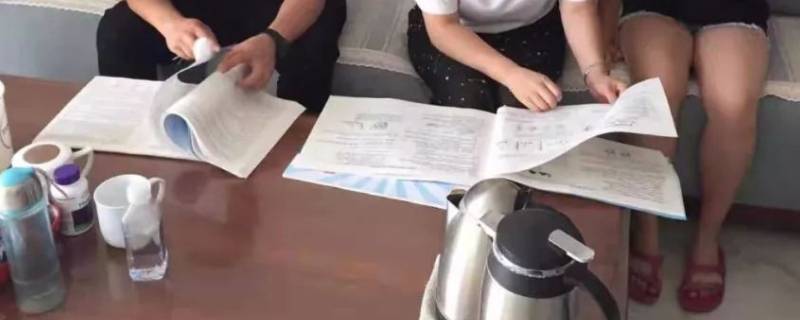 家访过程简要记录怎么写 家访过程简要记录怎么写 家长意见
