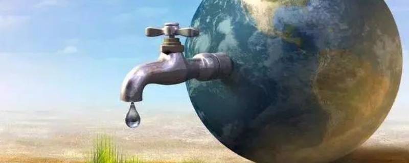 人均水资源仅为世界人均水平的多少
