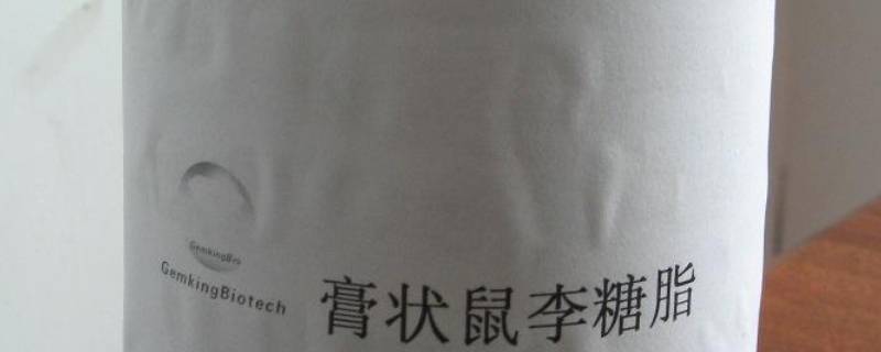 糖脂是什么（糖脂是什么组织的重要成分）