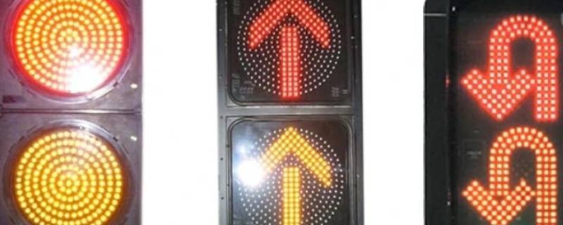 马路上的红绿灯是怎样排列的（马路上的红绿灯是怎样排列的横向）