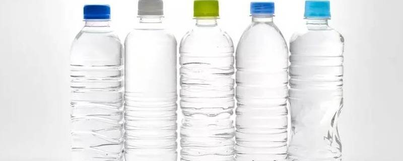 塑料瓶装热水有毒吗 塑料瓶装热水有没有毒