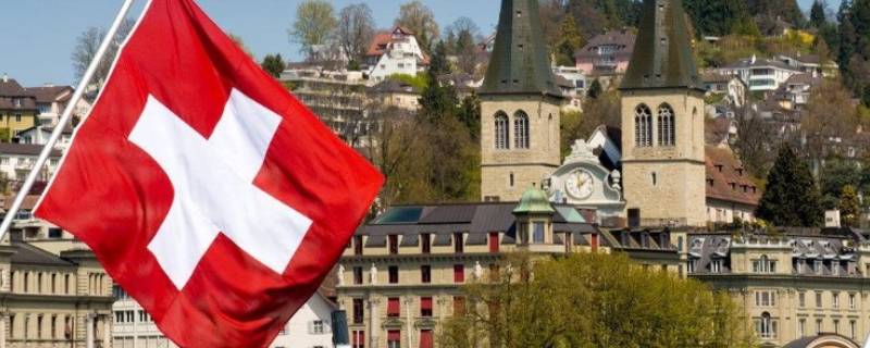 瑞士被称为什么之国（瑞士被称为什么王国）