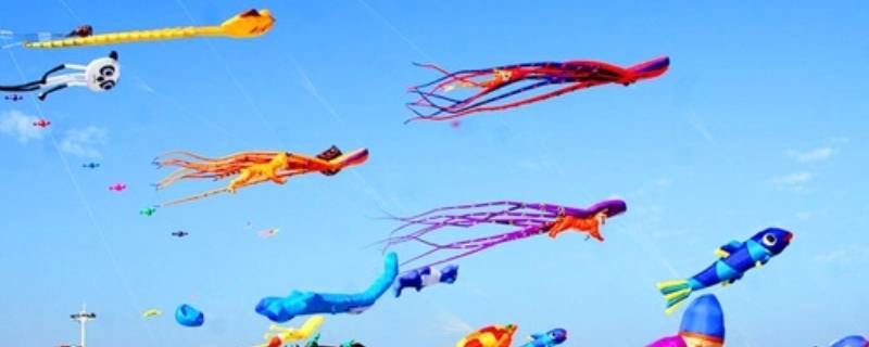 风筝节是哪个城市 风筝节是哪个城市举行