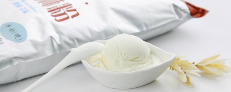 软冰淇淋粉和硬冰淇淋粉的区别（软冰淇淋粉与硬冰淇淋粉的区别）