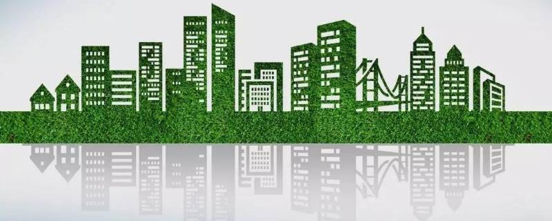 绿色建筑的原则（绿色建筑的原则有哪些?）