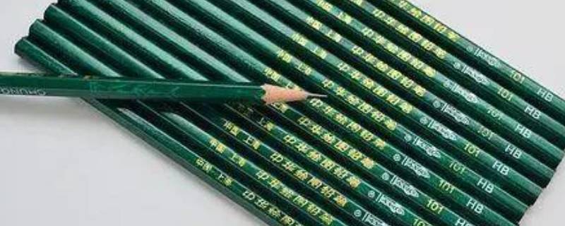 2b铅笔长什么样 2b铅笔长什么样子