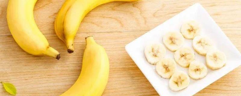 香蕉太多太熟了怎么处理 熟透的香蕉如何处理