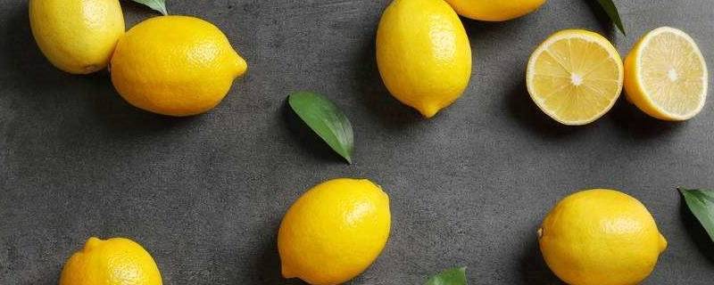 安岳柠檬和黄柠檬的区别（安岳的柠檬有什么特点?）