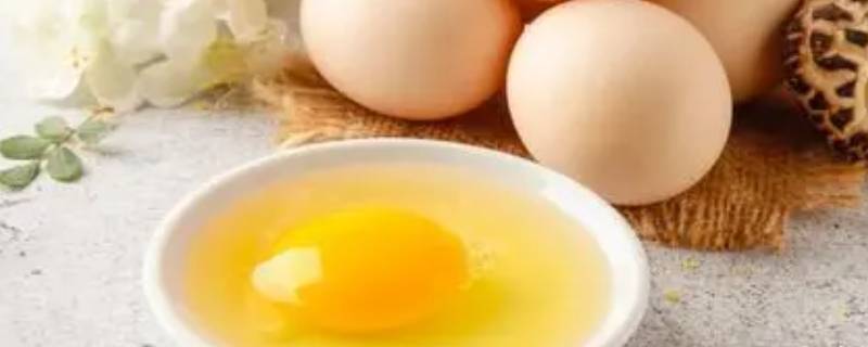 鸡蛋有保质期限吗 鸡蛋的保质期是多久啊