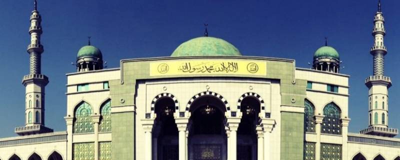 清真寺是什么文化圈 圆顶尖塔清真寺是什么文化圈