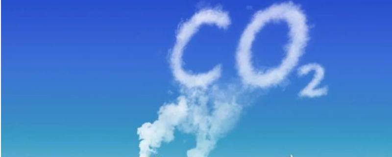 碳达峰是什么意思（碳中和和碳达峰是什么意思）