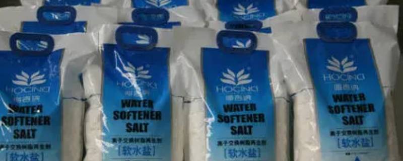 盐是海水提取出来的吗 盐除了从海水中还可以从哪里提取