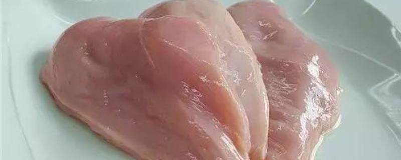 煮熟的鸡胸肉放冰箱保鲜能放几天 煮熟的鸡胸肉放冰箱保鲜能放几天不坏